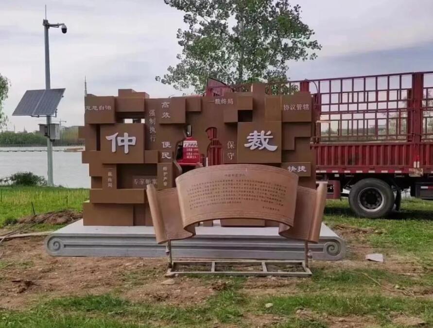 安顺耐候钢招牌